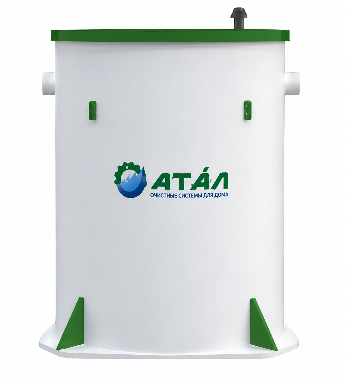 Септик АТАЛ 3 UN